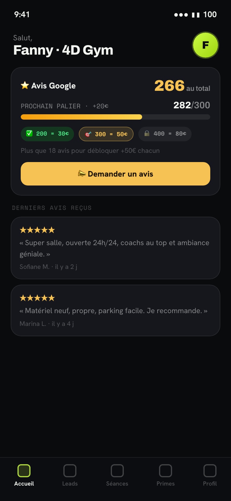 Vue Avis